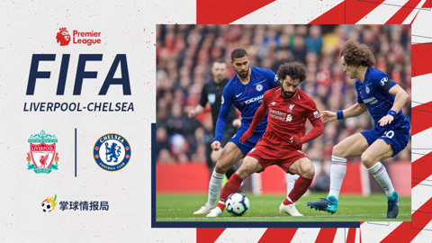 西甲：皇马主场3-0击败皇家贝蒂斯